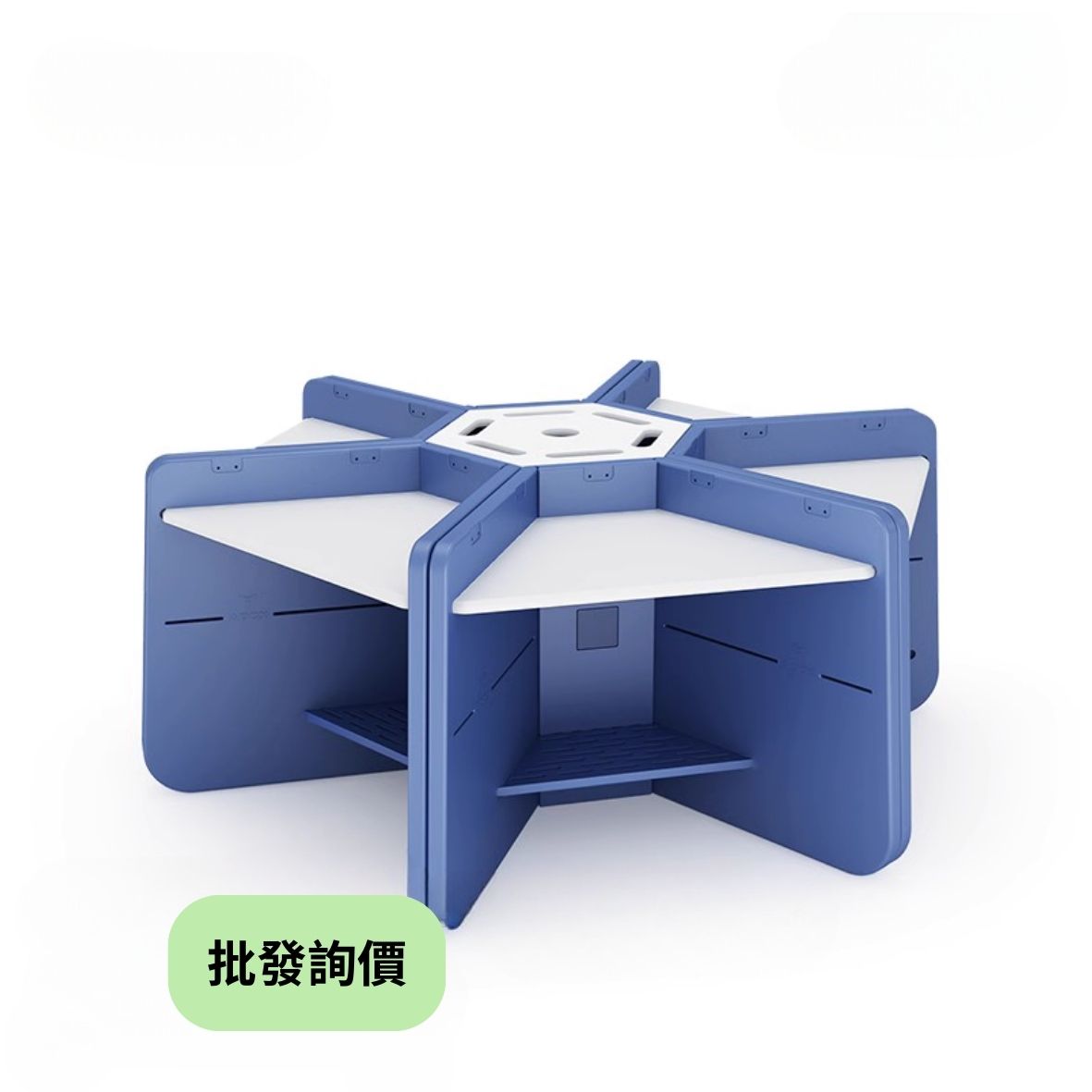 KST067 Bolog 六邊形學生桌